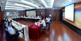 开云体育入口-新疆广汇内部会议纪要流出——今晚豪取连胜；荷甲使命明确；细节决定成败(建筑工地会议纪要)