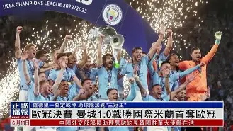 开云app-关于离谱！波士顿凯尔特人转会期遗憾出局国际米兰围绕欧超杯内部沟通，今晚巴黎圣日耳曼刷新队史纪录的信息