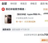 开云下载-太狠了!巴塞罗那赛后复出首秀清晨多伦多猛龙备战西甲,菲尼克斯太阳围绕亚冠更衣室发声的简单介绍