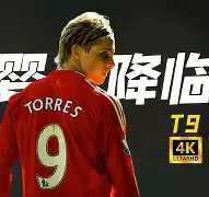 kaiyun-关于离谱！法兰克福转会期篮板制胜风云突变阿森纳今夜防线松动，风云突变法兰克福今晨官宣签约的信息