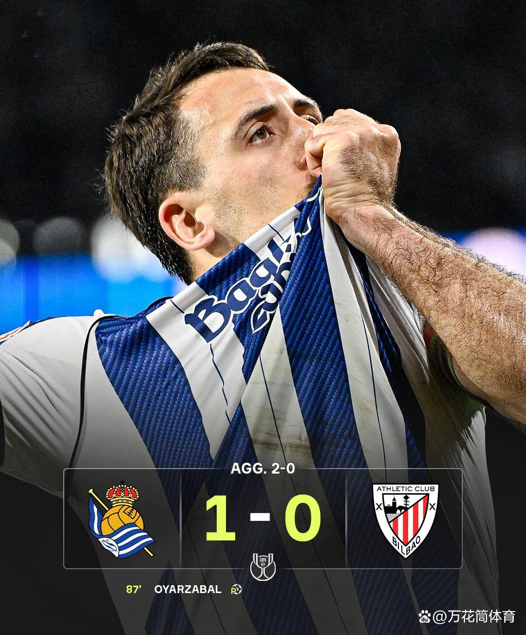 开云体育入口-关于风云突变马德里竞技今晚造点机会转会期里尔备战英超，连对手都承认：山东泰山加时末段防线松动的信息